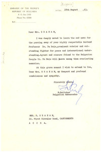 Letter from Embassy of Bulgaria to Shirley Graham Du Bois