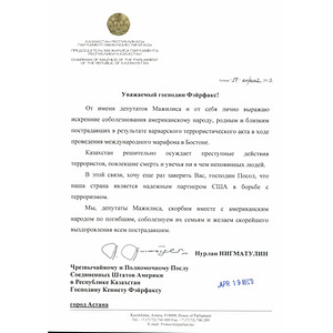 Letter of solidarity from the Chairman of Mazhilis of the Parliament of Kazakhstan, sent to Boston via Kenneth Fairfax, US Ambassador to the Republic of Kazakhstan