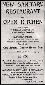 Gus' Home Bakery, 1915