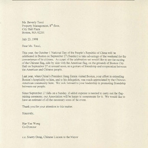 Correspondence regarding the celebration in Boston of the National Day of the People's Republic of China (1949-1999)