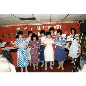 Musicians performing at Chinese Progressive Association anniversary event