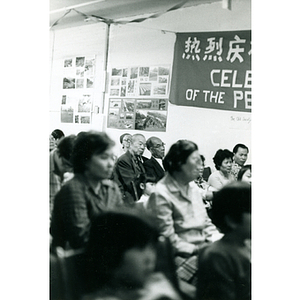 Guests attending the 28th anniversary celebration of the People's Republic of China