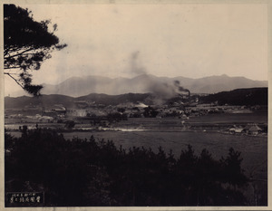 Toyokuni coal mine