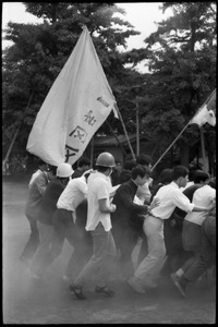 Serpentine dance protest at anti-Vietnam War demonstration in downtown Tokyo