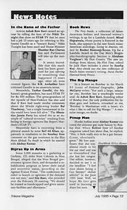 July 1995 News Notes