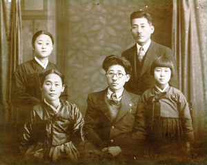 Halmoni's family (grandmother's family)