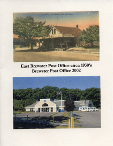 East Brewster post office--Foster Square