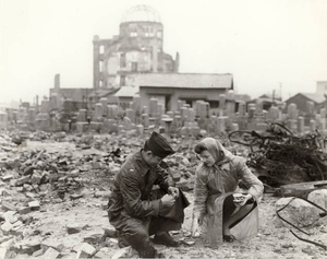 Ruins of Hiroshima