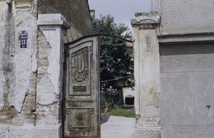 Courtyard gate, Belgrade