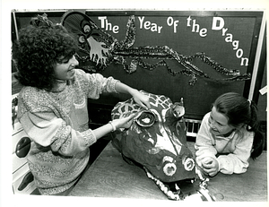 Vietnamese dragon head at Leblanc School