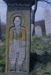 19th century peasant grave, Šumadija cemetery