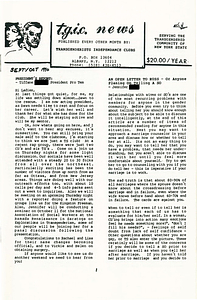 TGIC News (September-October, 1992)