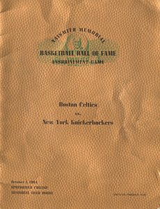 Basketball Hall of Fame Enshrinement Game program (October 1, 1964)