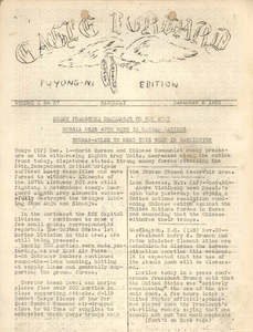 Eagle Forward (Vol. 1, No. 57), 1950 December 2