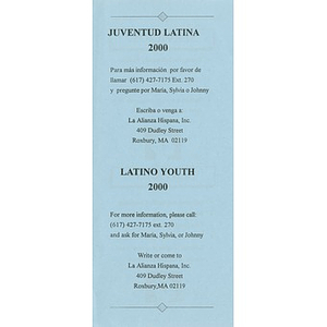 Juventud Latina 2000 brochure, page 3