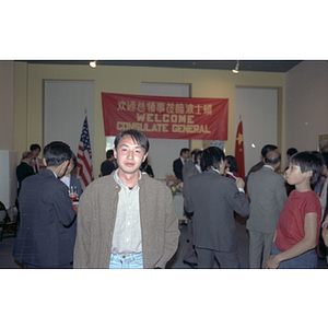 Guest at welcome party for the visiting Consulate General of the People's Republic of China