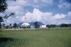 A stūpa in the Kathmandu valley