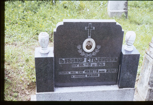 Stojanović tombstone