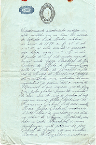 Manuel Cabral Baptismal Record