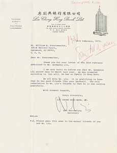 Letter from a bank regarding Snowpine Liu's death (February 26, 1973)