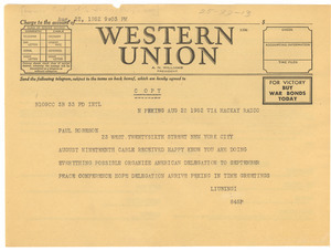Memorandum from Peace Conference of the Asian and Pacific Regions to Paul Robeson