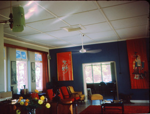 Interior of W. E. B. and Shirley Graham Du Bois' home in Accra, Ghana