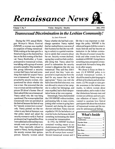 Renaissance News, Vol. 7 No. 7 (July 1993)