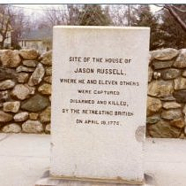 Jason Russell Monument