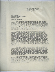 Letter from W. E. B. Du Bois to Alexander Fadeyev