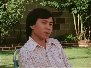 Vietnam: A Television History; Interview with Tho Hang [1], 1981