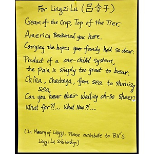 Poem for Lingzi Lu left at Copley Square Memorial