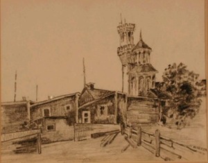 "Heritage Museum and Pilgrim Monument" Harold Schapira