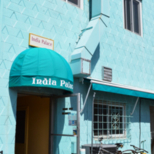 India Palace