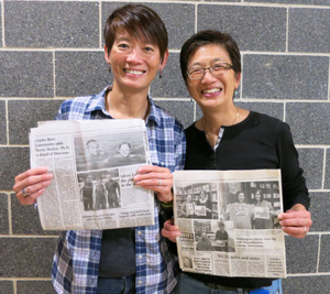 Susu Wong and Julie Wong at the Wilmington Mass. Memories Road Show