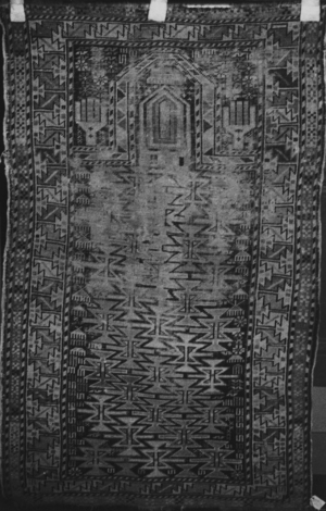 Prayer Rug