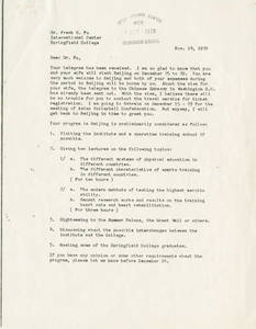Letter from Ma Qiwei to Frank Fu (November 14, 1979)