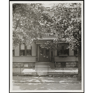 "Our Second Clubhouse 60 F St. Opened Oct 1, 1939"