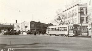 Quincy Square, 'The Bargain Center'