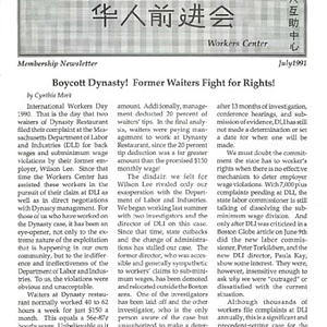 Membership newsletter of the Chinese Progressive Association and Workers' Center