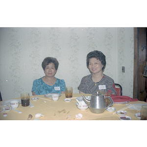 Guests at a Chinese Progressive Association anniversary event