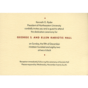 Invitation to the dedication ceremony for the Geroge S. and Ellen Kariotis Hall on December 5, 1982