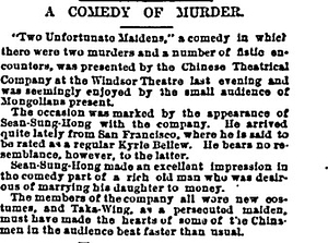 A Comedy of Murder