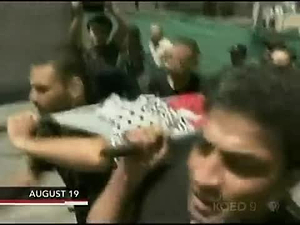 PBS NewsHour; September 12, 2011 6:00pm-7:00pm PDT