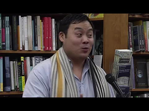 WGBH Forum Network; David Chang: Momofuku Cookbook