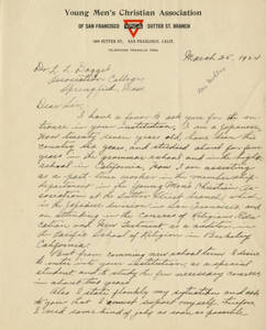 Letter from Tadakatsu Miyazaki to Laurence Doggett, March 25, 1924