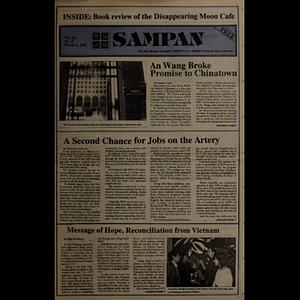 Sampan