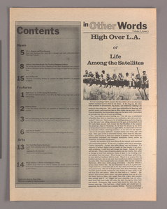 In other words, 1981 December 17