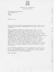 Letter to Stortingets Nobel committee, Oslo, Noway