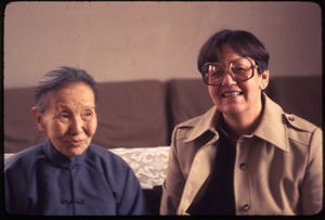 National Institute -- Shih Ping-Shin and Ruth Sidel