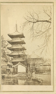 Pagoda Tower, Asakusa